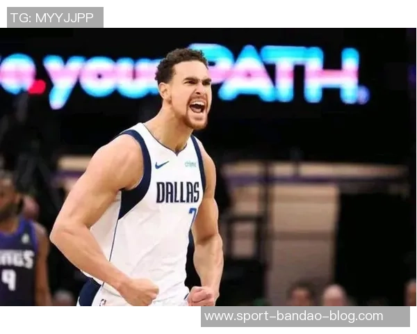 独行侠仍在积极寻求增强核心阵容策略不打算轻易放弃老将球员